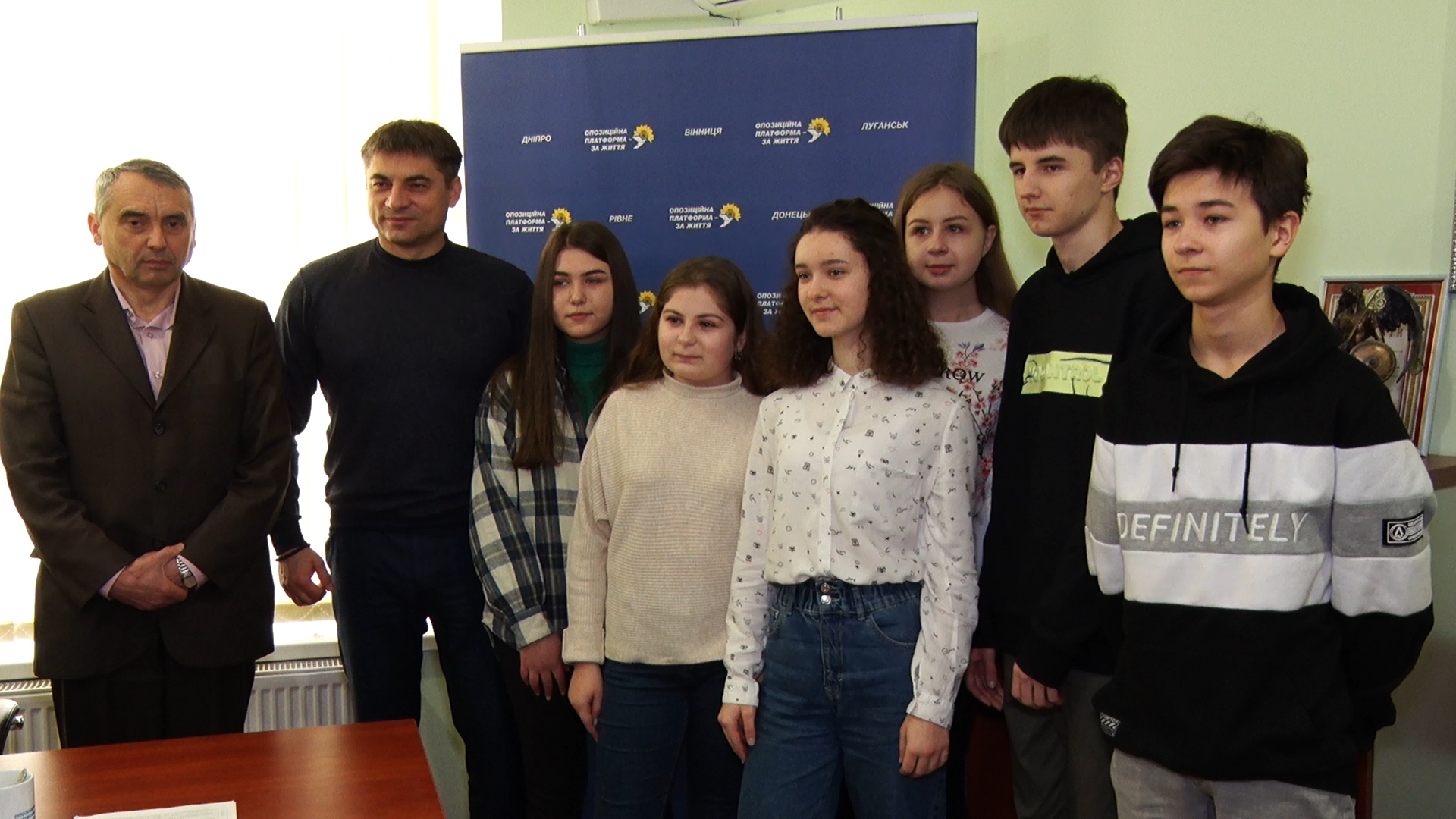 Віктор Медведчук підтримав обдаровану мукачівську молодь