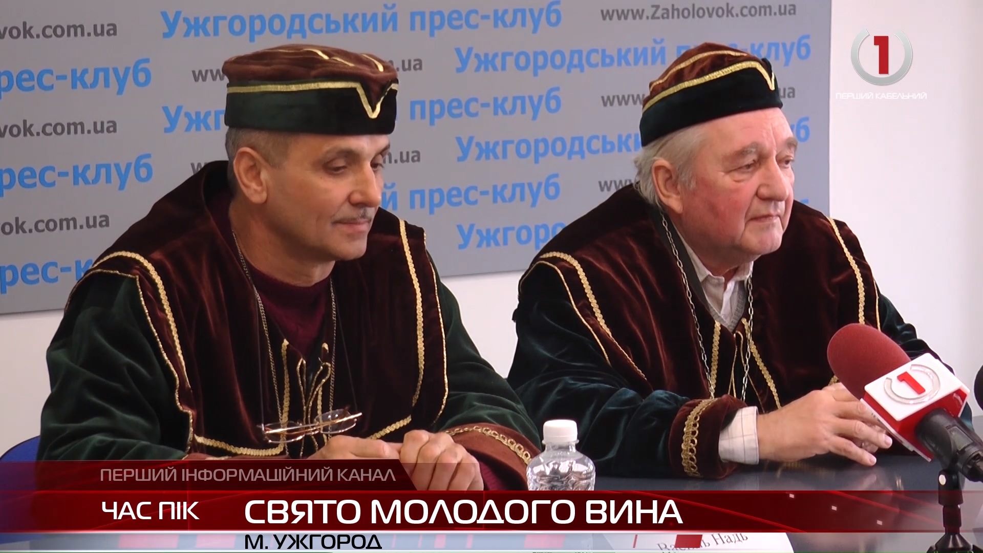 Весну Берегівщина зустріне потужним фестивалем білого вина