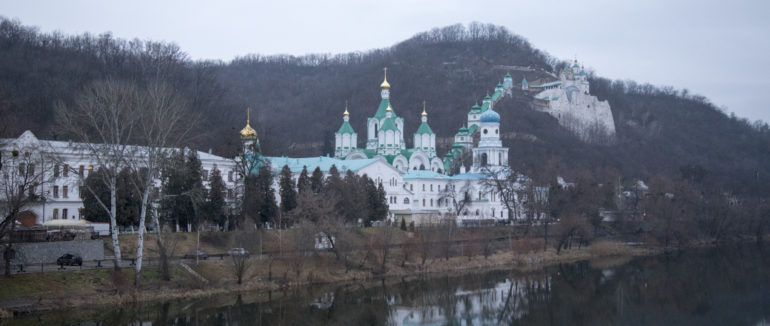 Cвятині й буття Святогірської Лаври