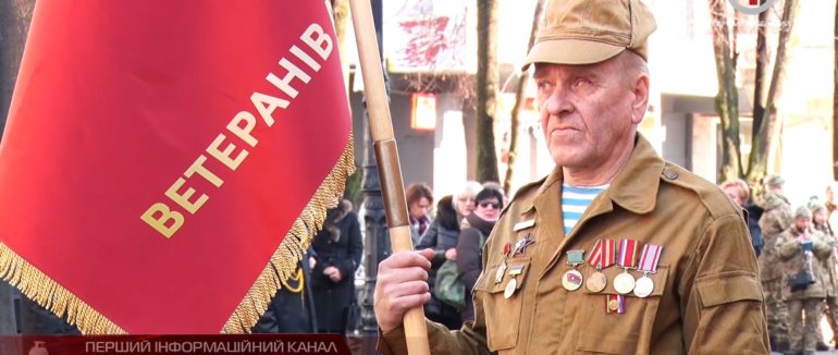 У Мукачеві мітингом-реквіємом вшанували пам’ять загиблих воїнів-інтернаціоналістів