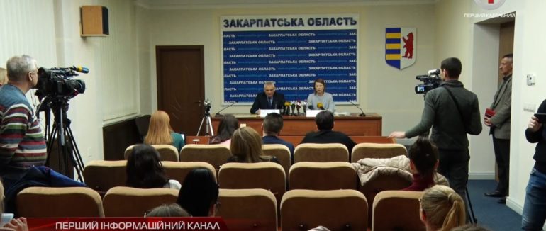 Тестів на Закарпатті ще нема: в Ужгороді відбувся брифінг щодо коронавірусу