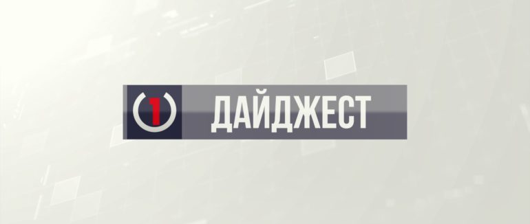 Побоювання ВООЗ , мотиви злочину та історія під водою – головне зі світових повідомлень