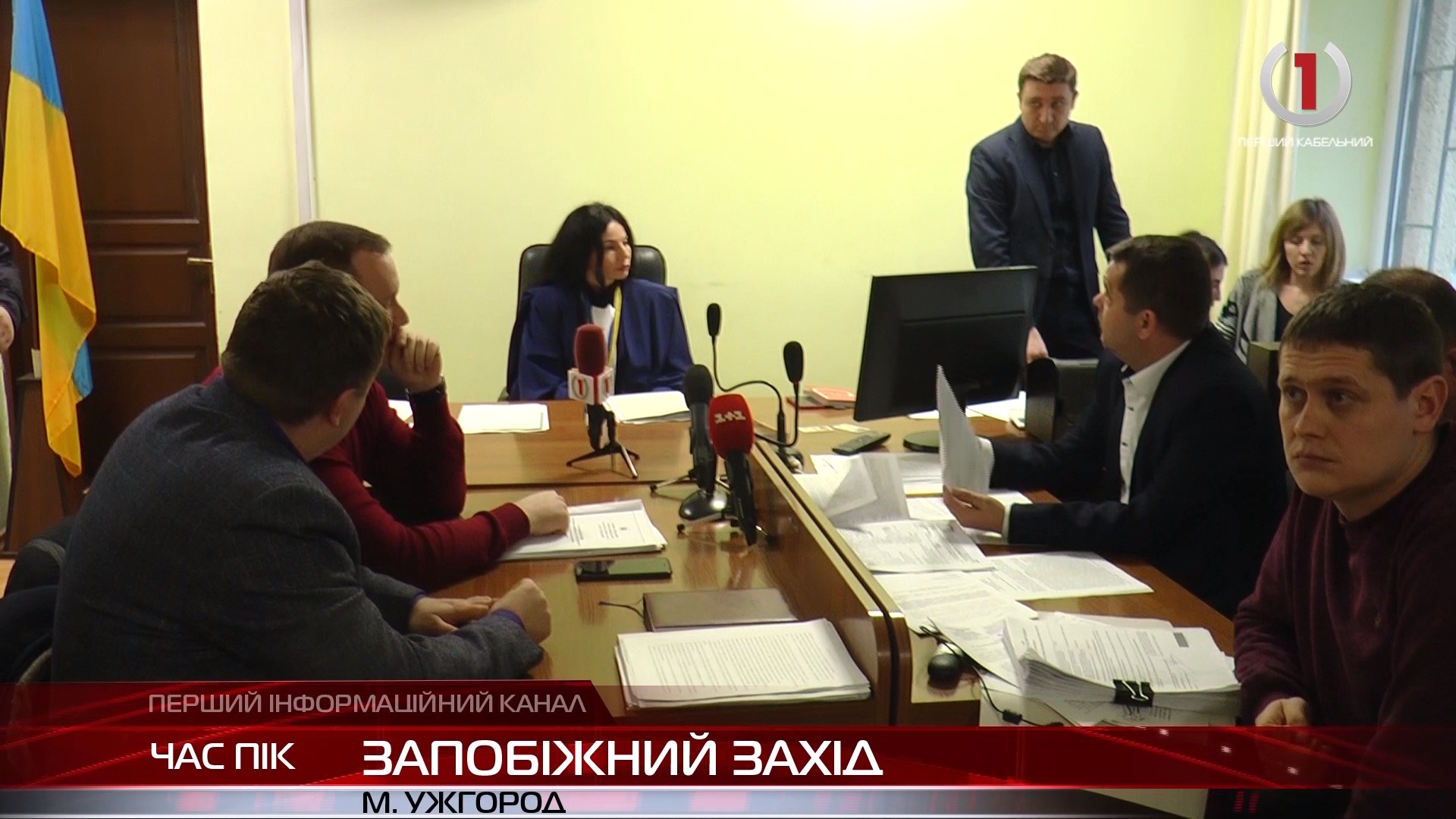 Спецоперація у Нижніх Воротах: суд обрав запобіжний захід двом затриманим