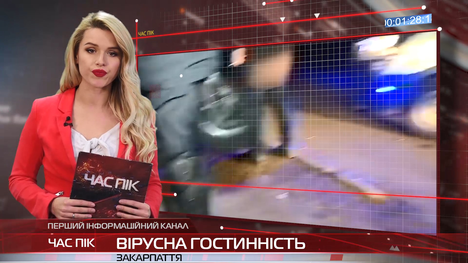 Реакція світових ЗМІ та думка мукачівців щодо евакуації українців з Китаю