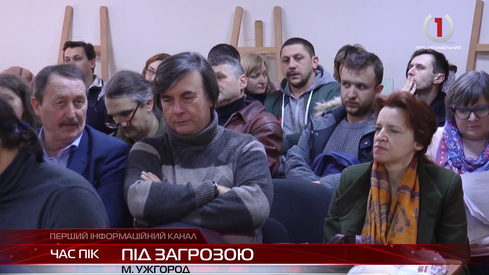 Закриють чи ні: викладачі коледжу мистецтв в Ужгороді нарікають на потенційну ліквідацію