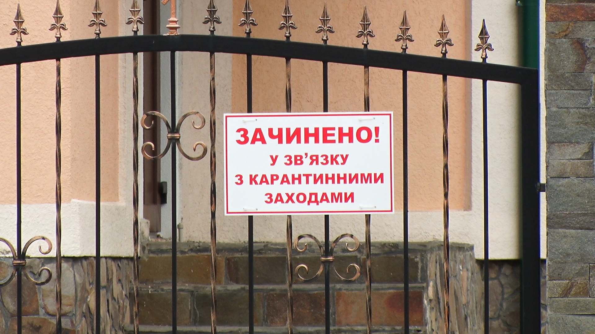 На наявність коронавірусу підозрюють ще 19 мукачівців