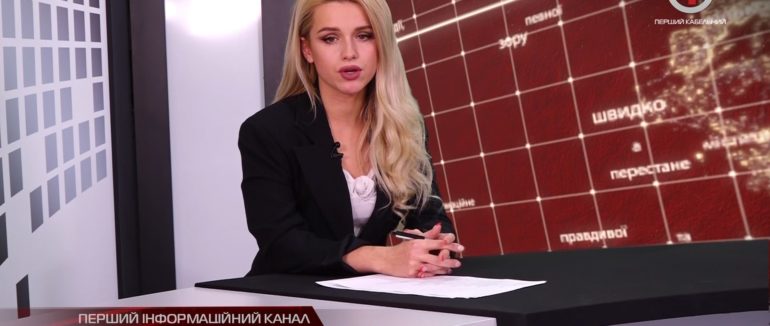 Отруєння газом: трьох мукачівців госпіталізували через несправність котла