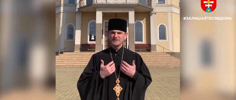 Священики Виноградівщини звертаються до парафіян із закликом залишатися вдома