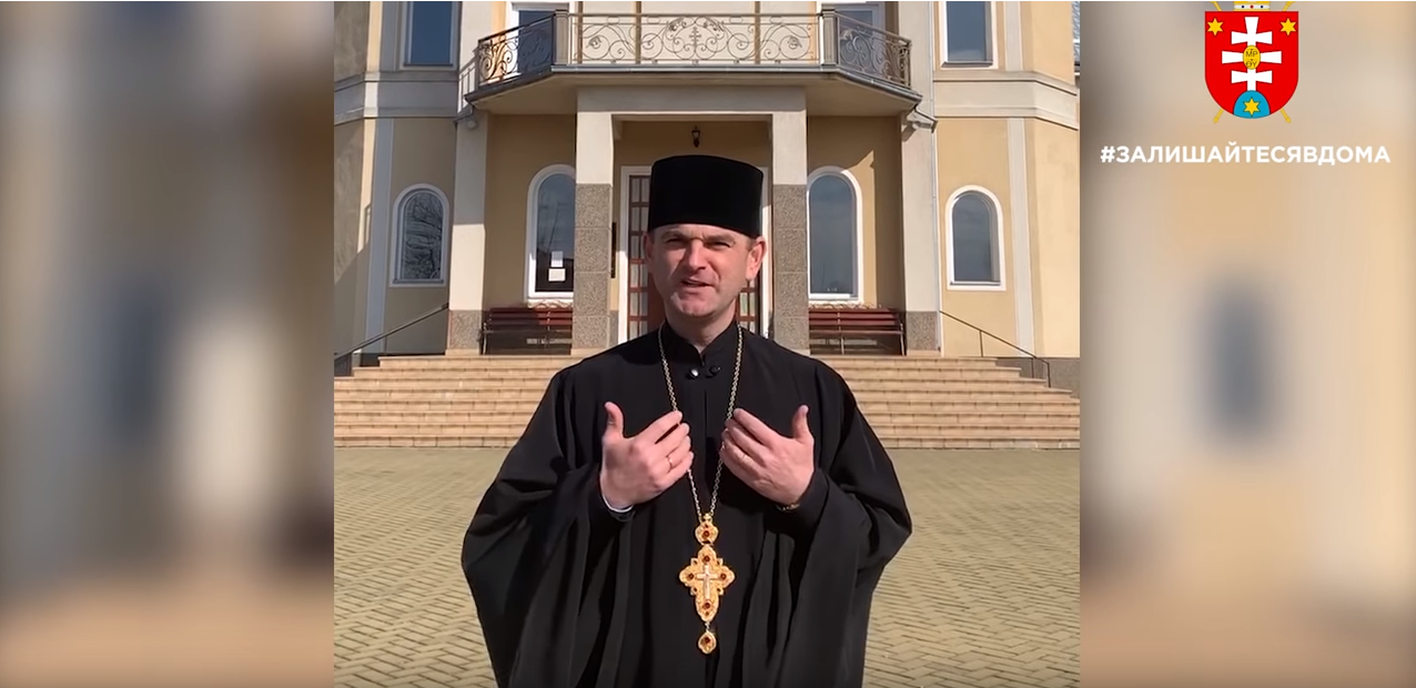 Священики Виноградівщини звертаються до парафіян із закликом залишатися вдома