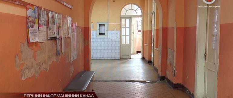 Хустський ЦПМСД вже третій рік шукає постійного очільника