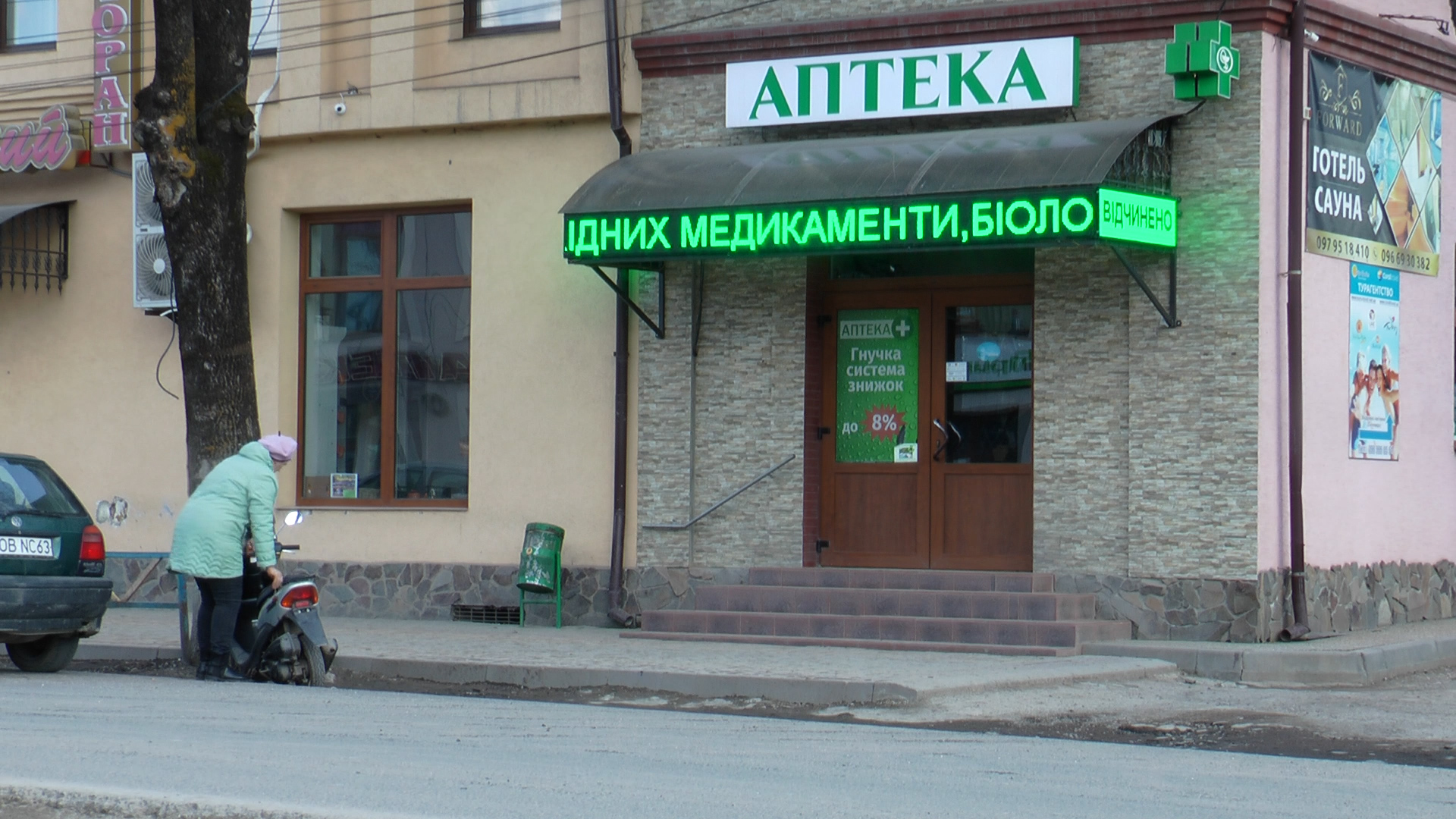 Жителі Рахівщини оперативно розкуповують засоби захисту