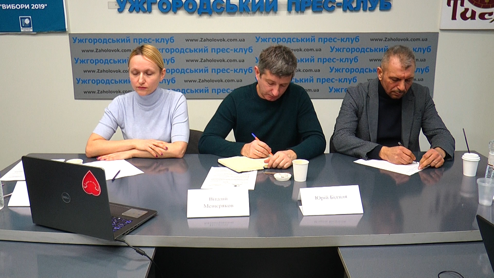 Чому критикують законопроєкт «Про медіа» ?