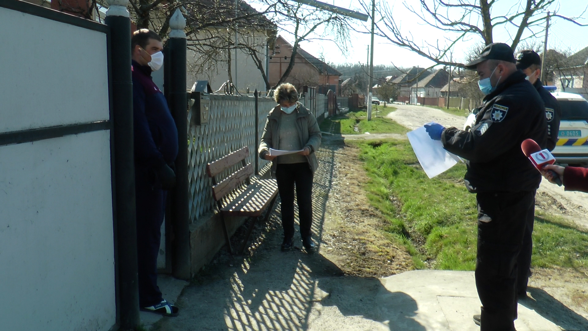 На Закарпатті посилюють контроль над громадянами які перебувають на самоізоляції