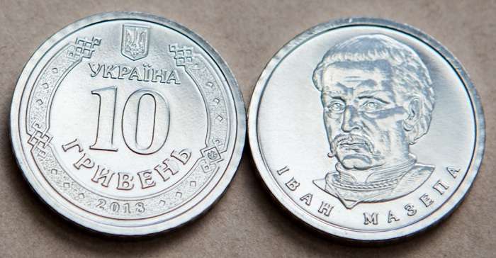 Монета замість купюри: Нацбанк анонсував появу нових 10 гривень