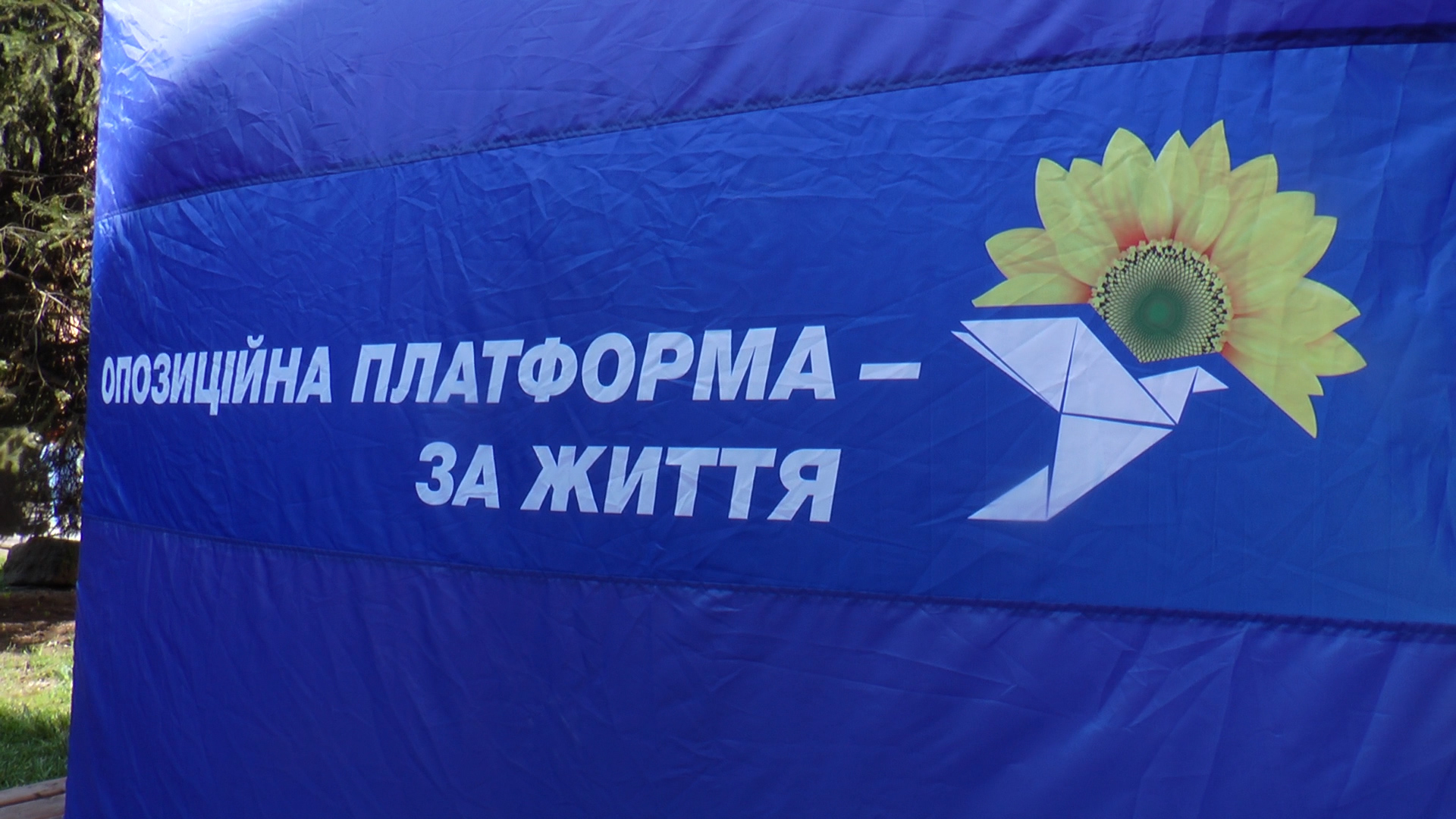 Мукачівщину забезпечили засобами індивідуального захисту