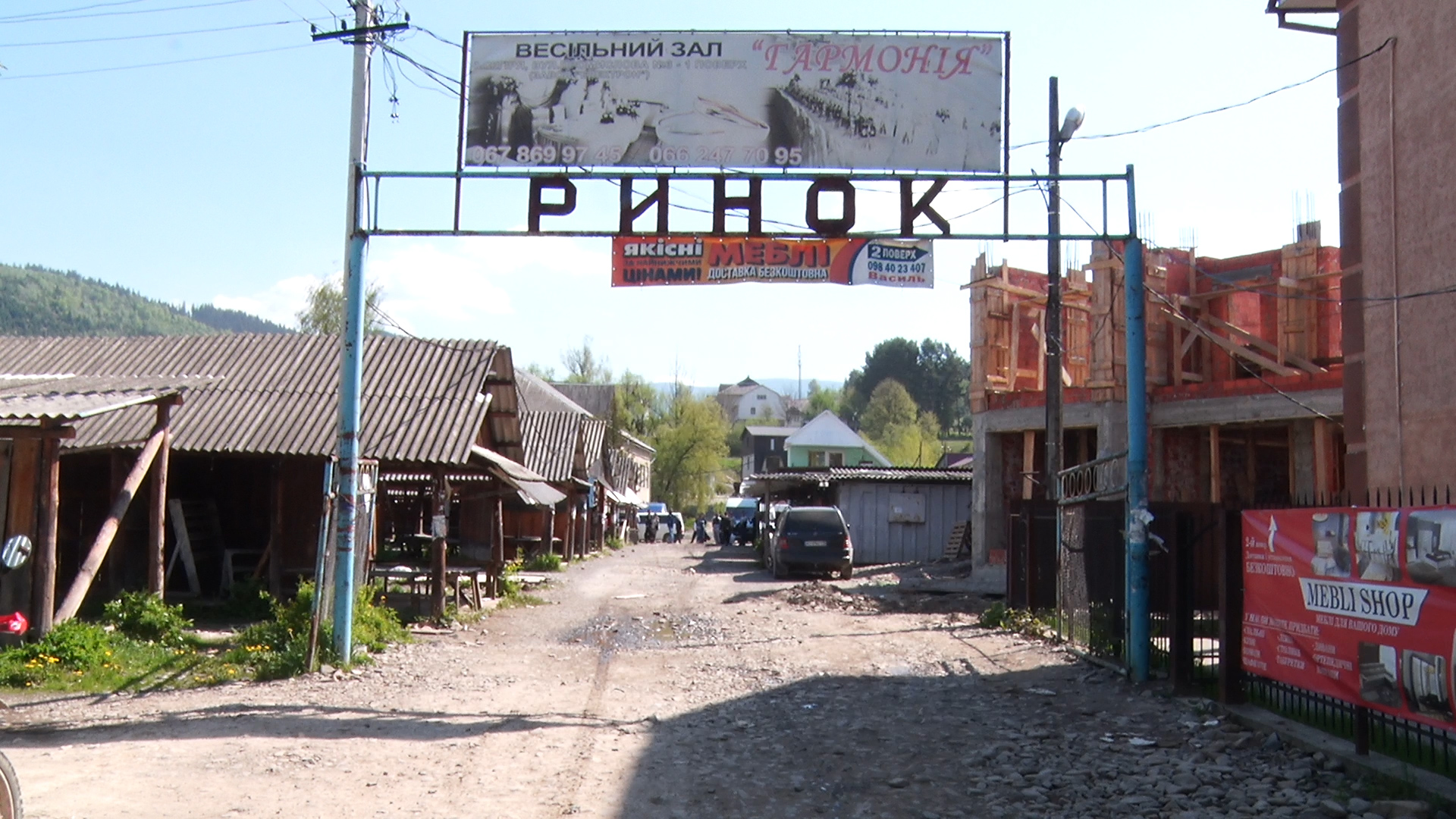"Базарне" протистояння: ринки відкриють, а торгувати не дозволять