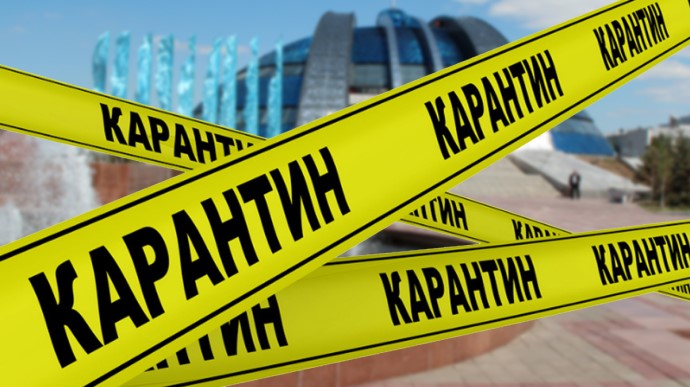 На Закарпатті посилили карантин: що заборонено від сьогодні в області