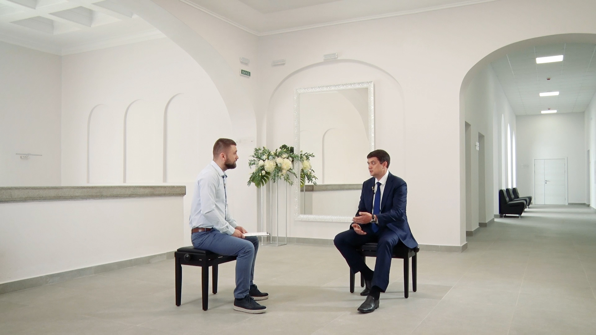 Контрабанда, ОТГ, коронавірус: Дмитро Разумков про підсумки візиту на Закарпаття