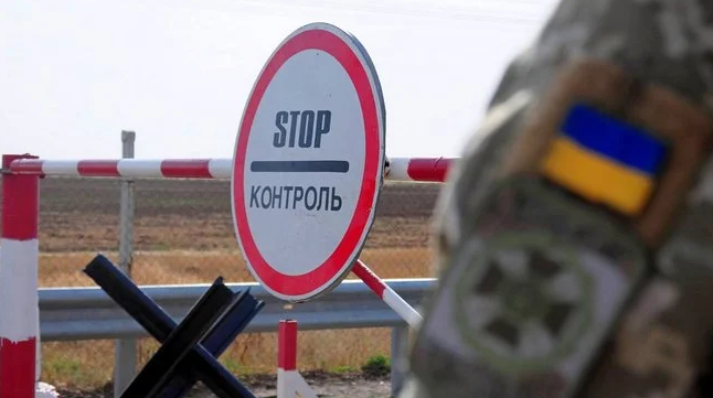 Коли та за яких умов Україна почне впускати іноземців