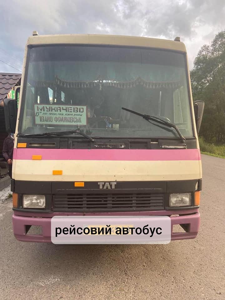 Водія автобуса Мукачево-Івано-Франківськ оштрафували на 17 тисяч за порушення карантину