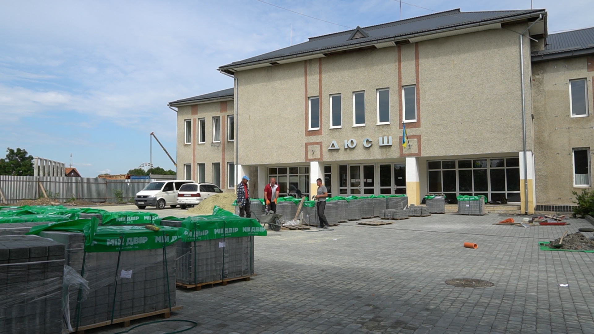 В Мукачеві облаштовують басейни для спорту й оздоровлення