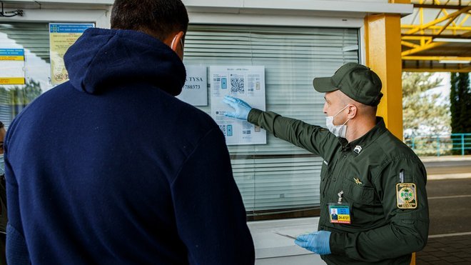 Нові правила в`їзду українців в Угорщину