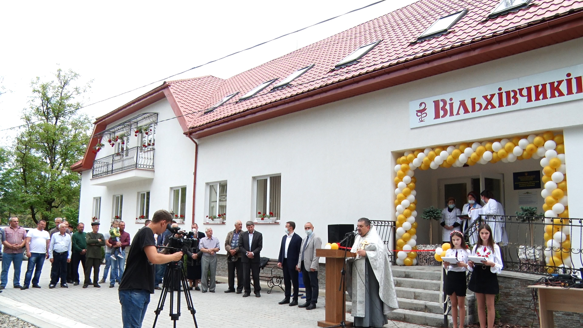 У Вільхівчику урочисто відкрили амбулаторію загальної практики сімейної медицини