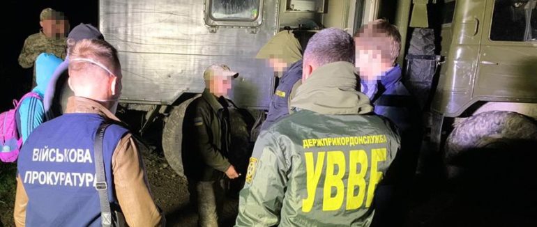На Закарпатті прикордонник “співпрацював” з контрабандистами