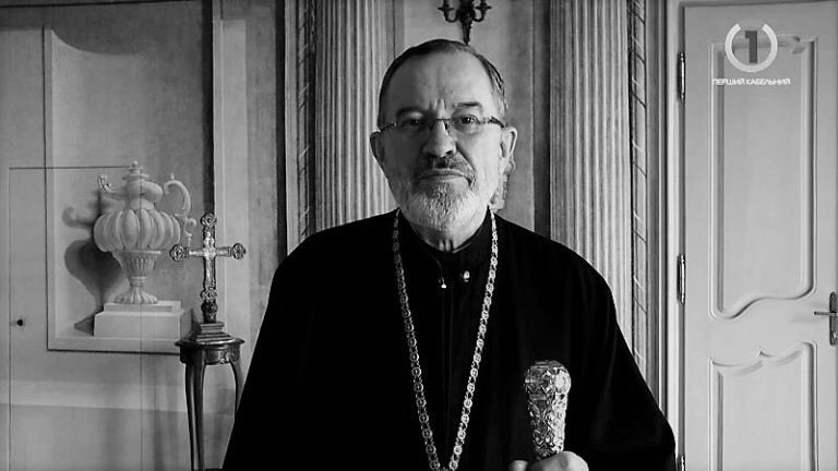 Опубліковано повний текст заповіту єпископа Мукачівської Єпархії Мілана Шашіка