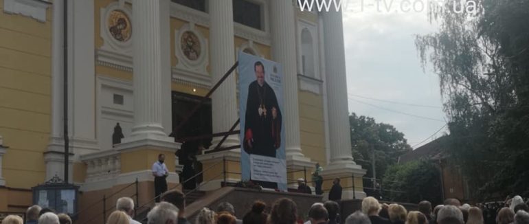 На Закарпатті прощаються із Міланом Шашіком – фото, відео