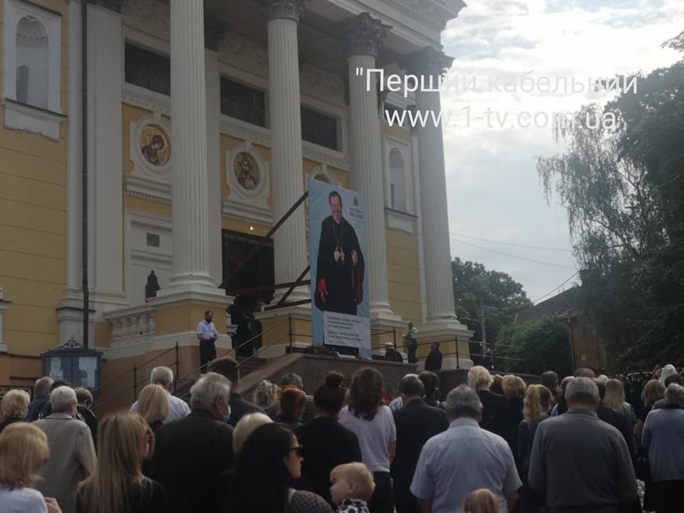 На Закарпатті прощаються із Міланом Шашіком - фото, відео