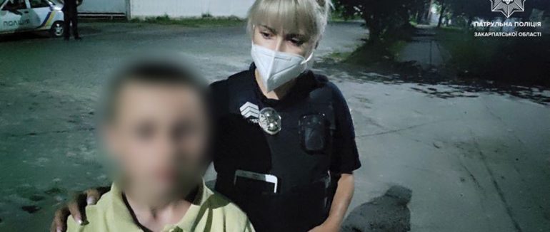 У Мукачеві підліток “забув” повернутися з магазина