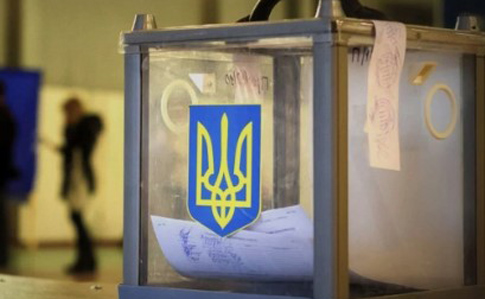 За якими правилами відбуватимуться місцеві вибори: коротко про головне