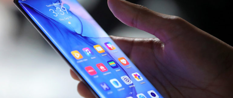 Послуги безконтактної оплати: Huawei стартуватиме в Україні з новим проектом