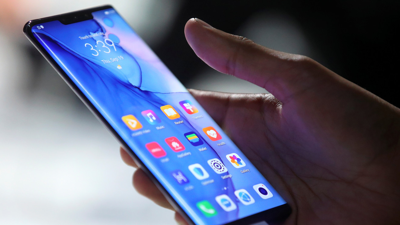 Послуги безконтактної оплати: Huawei стартуватиме в Україні з новим проектом