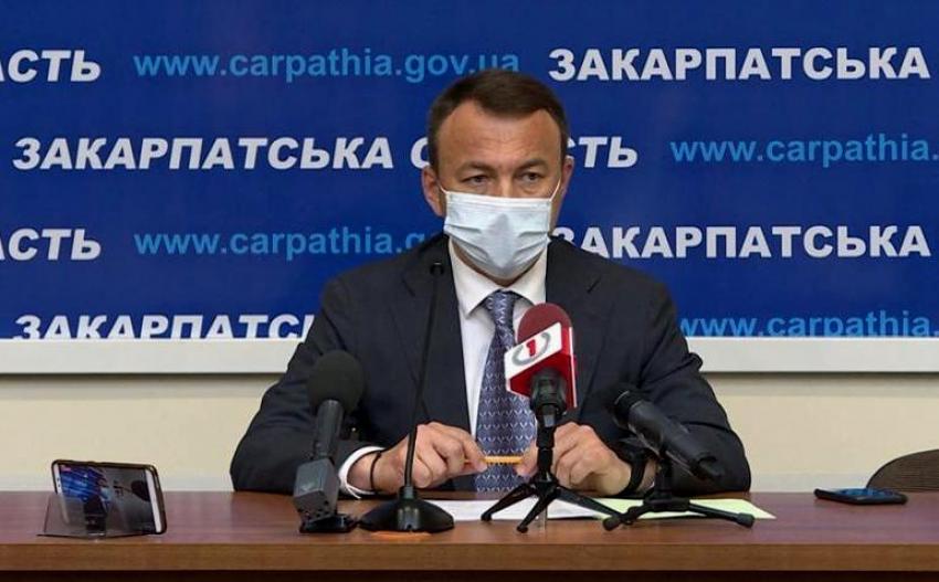 Вже з 1 серпня Україну поділять на зони: Закарпаття опинилося між двома зонами