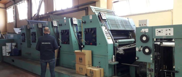 В Італії викрито “можливо найбільшу” мережу фальшивомонетників в історії євро