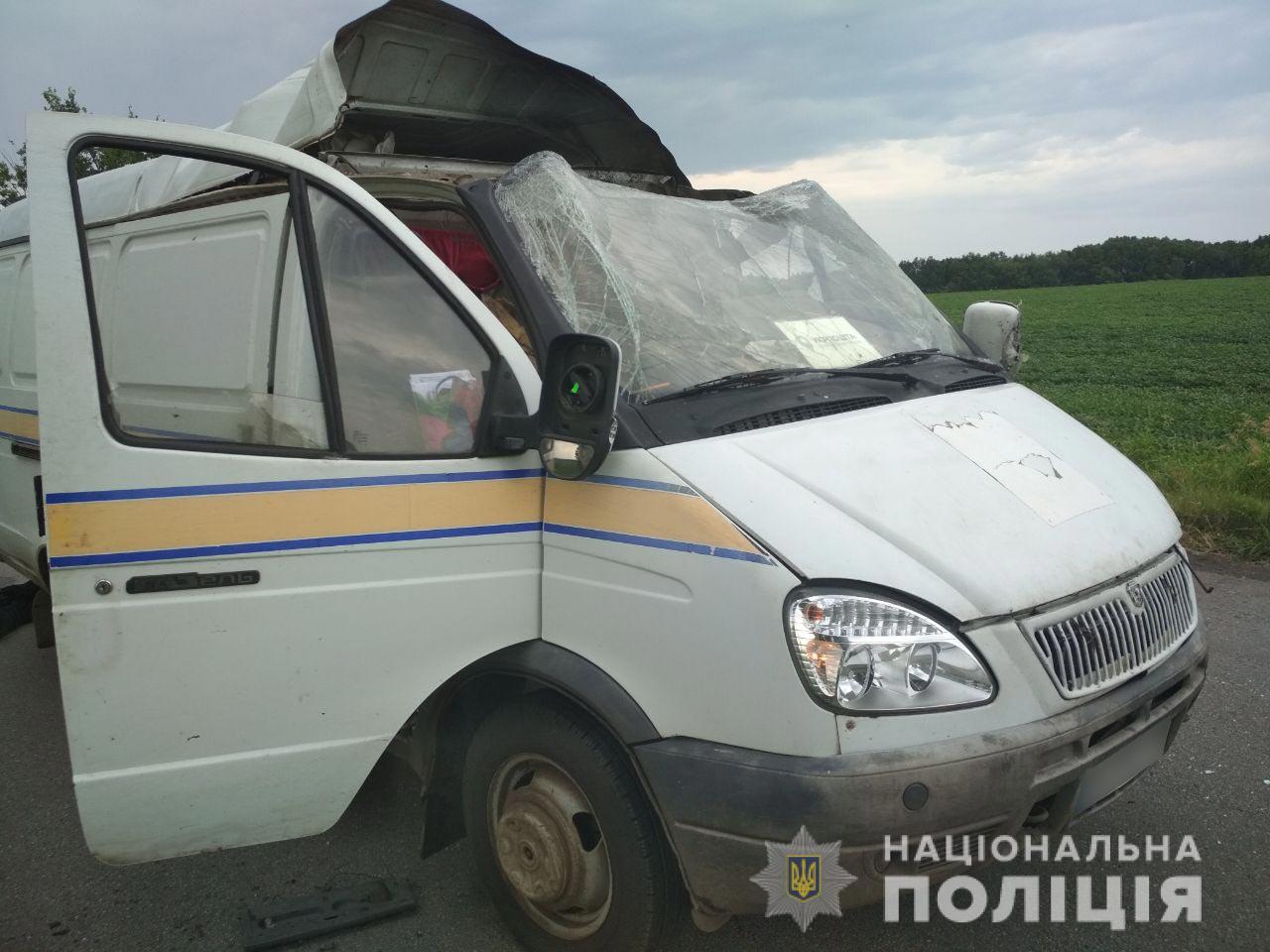 Викрали 2,5 мільйони: на Полтавщині злочинці підірвали авто "Укрпошти"