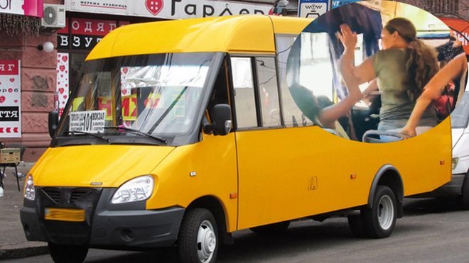 Чоловік з пенсіонерками жорстоко побили молоду жінку в маршрутці в Дніпрі - відео