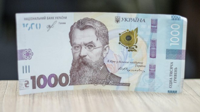 Прогноз Мінфіну: чи впаде гривня до кінця 2020 року