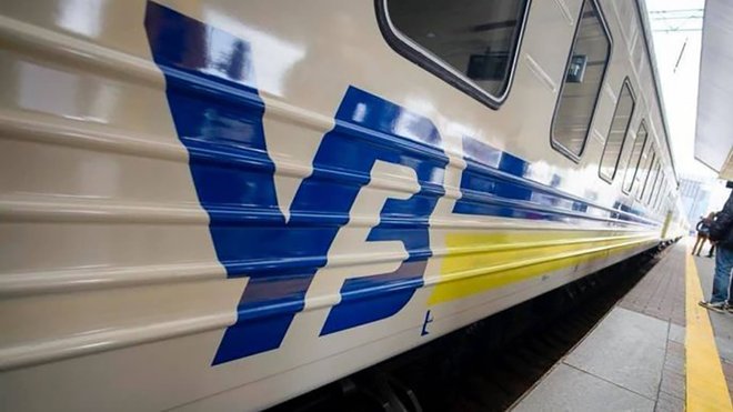 Укрзалізниця з 31 липня відновлює рух ще 17 потягів: список