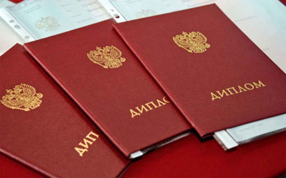 В Україні можуть анулювати диплом про вищу освіту
