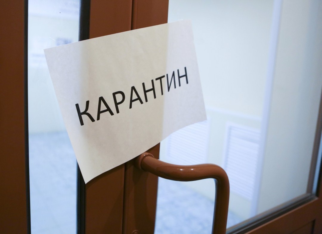 На Закарпатті від 4 липня вводять посилений карантин