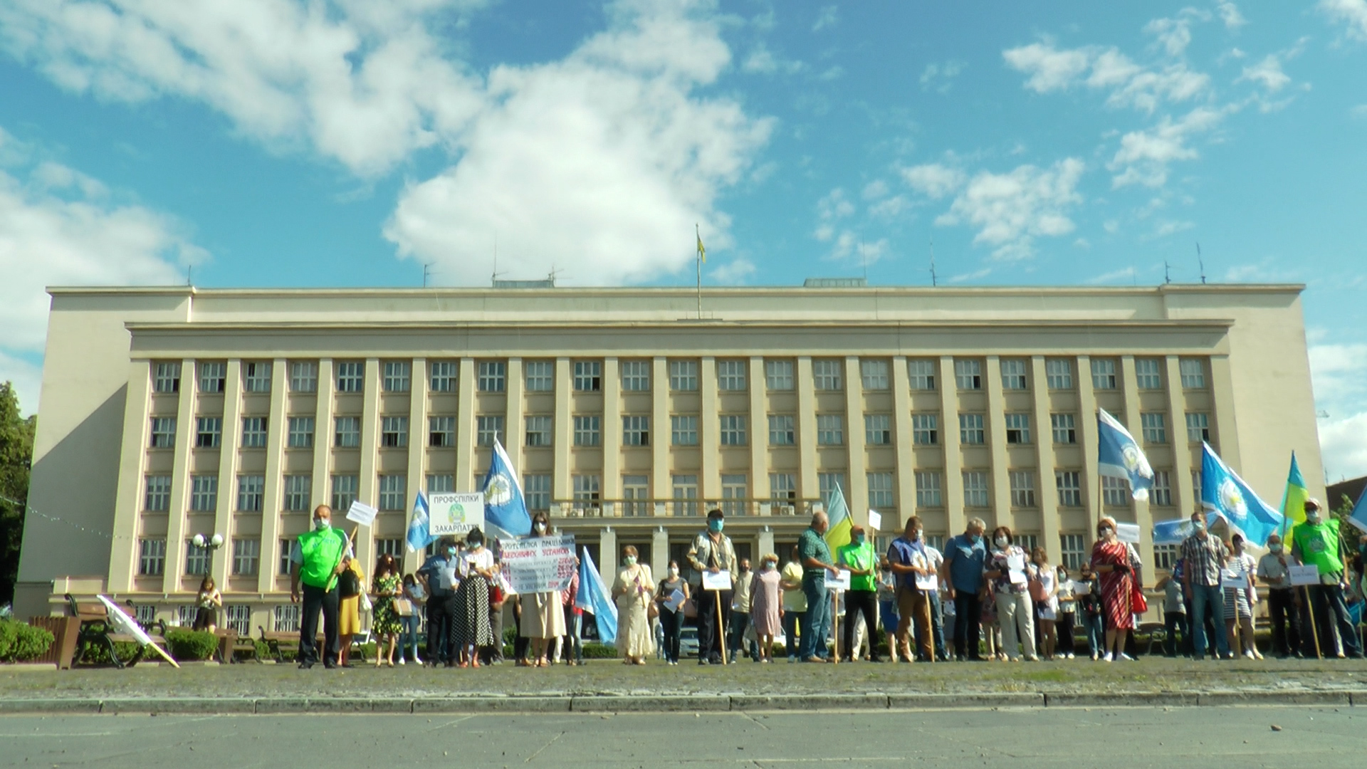 В Ужгороді члени профспілок провели попереджувальну акцію проти змін до трудового законодавства