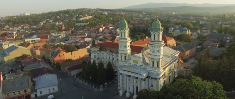 Мукачево та Ужгород поборються за звання кращих міст України