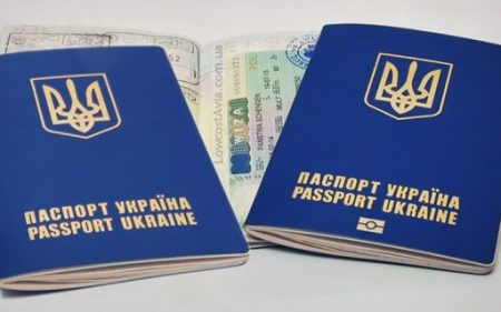 Українці можуть перевірити можливість виїзду за кордон онлайн: список сервісів