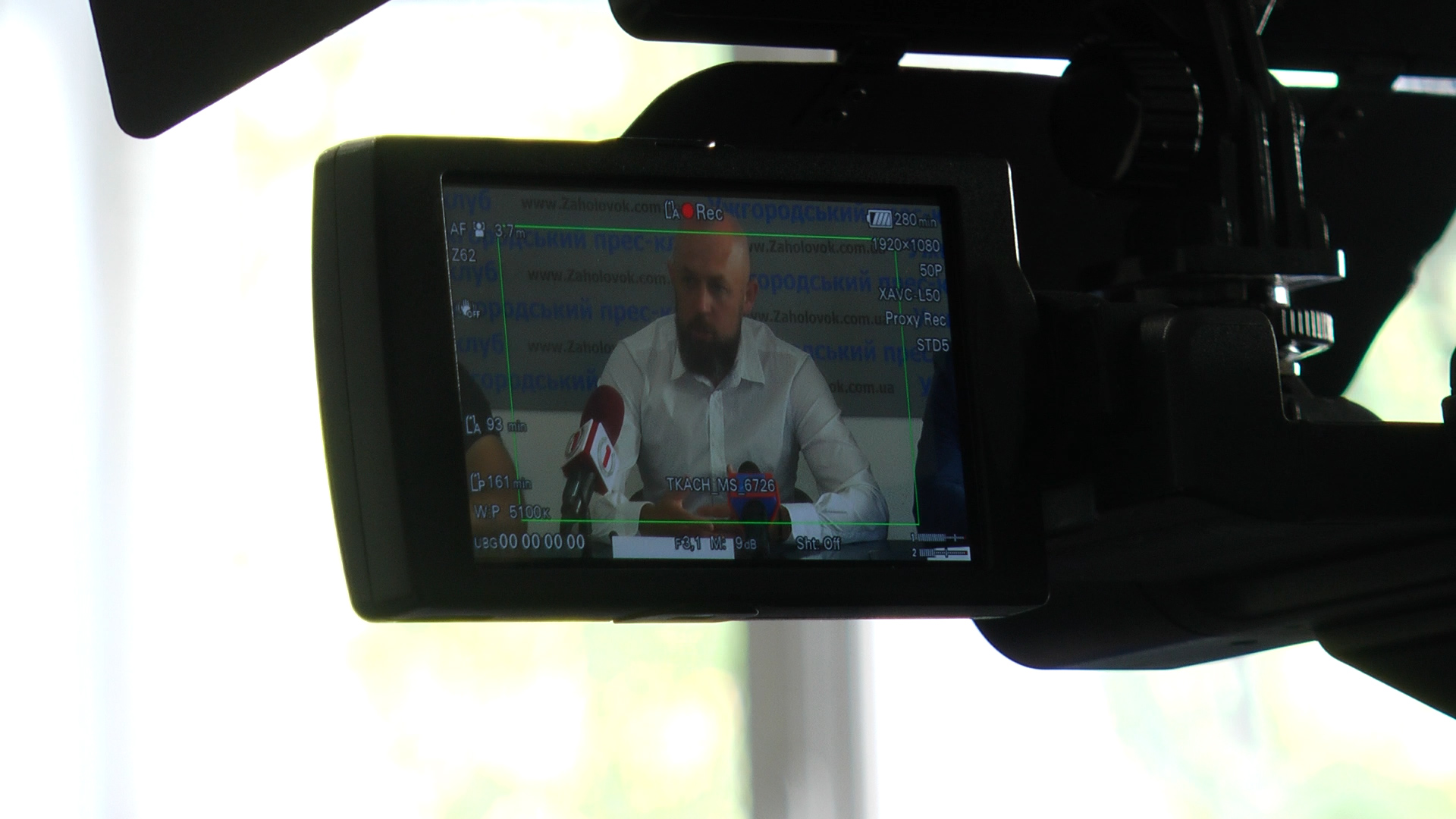 В Ужгороді провели брифінг голови підкомітету з питань туризму та курортів Комітету ВР