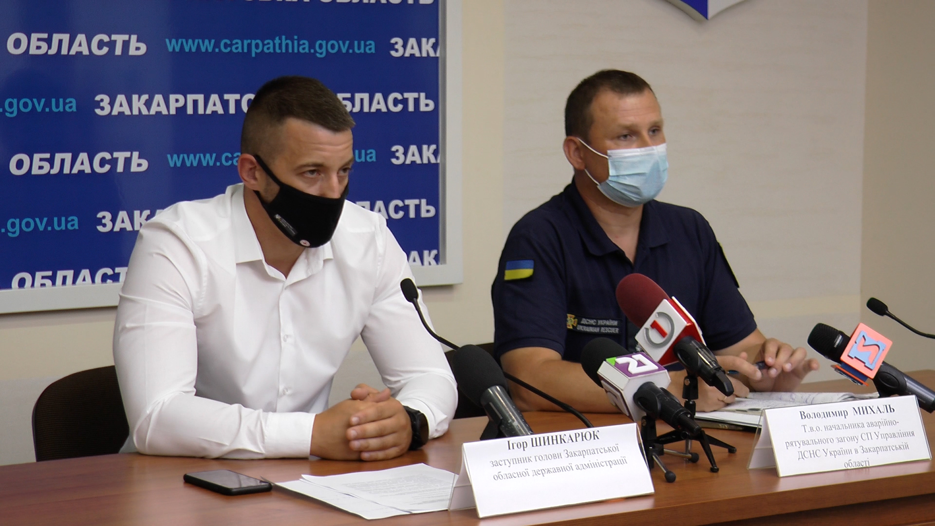 110 кубометрів сміття витягнули з річки Боржава на Закарпатті