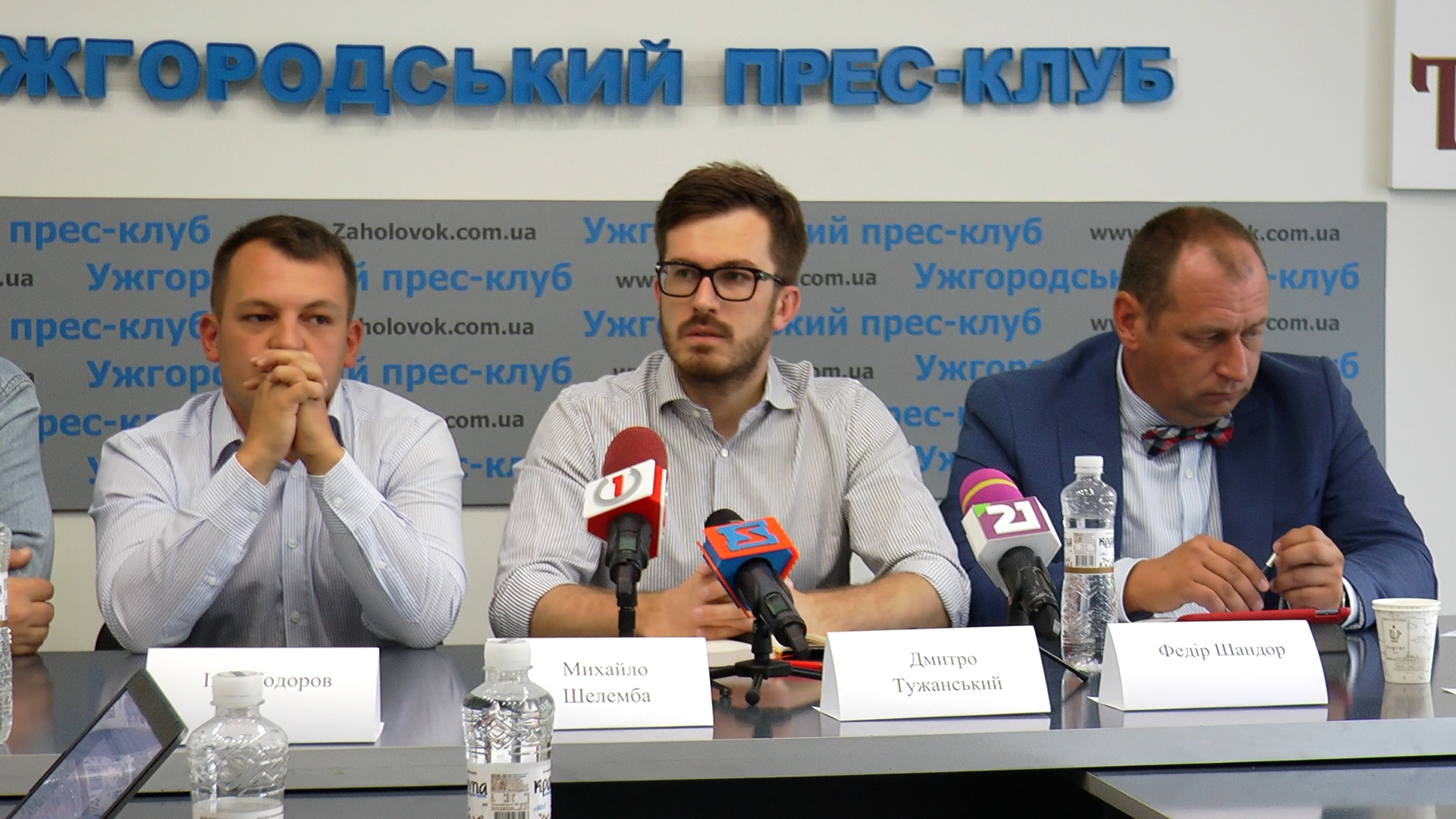 Місцеві вибори на Закарпатті: тенденції, кандидати, несподіванки