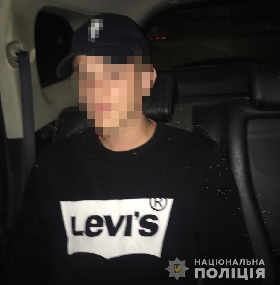 Не витримав: на Мукачівщин неповнолітній через сварку з рідними втік з дому - фото